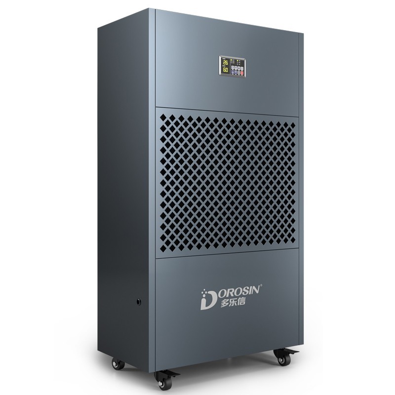 多樂信（Dorosin）除濕機廠家HP-40S工業(yè)大功率除濕機工廠車間停車場大面積抽吸濕除濕器