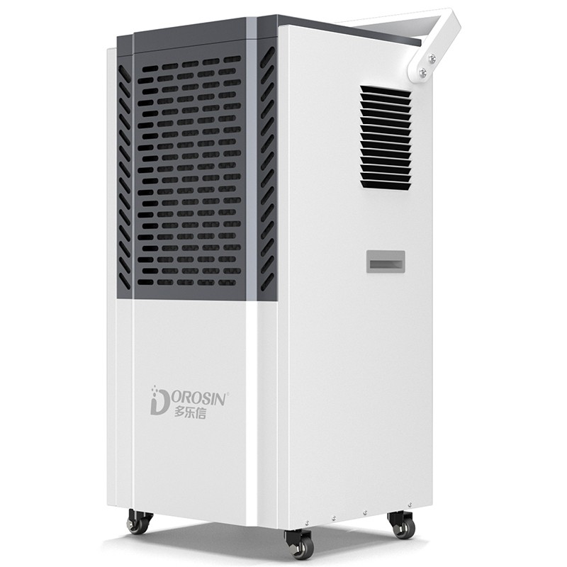 多樂信除濕機廠家（Dorosin）DK-138工業(yè)大功率除濕器家用倉庫車間商業(yè)地下室吸濕抽濕機