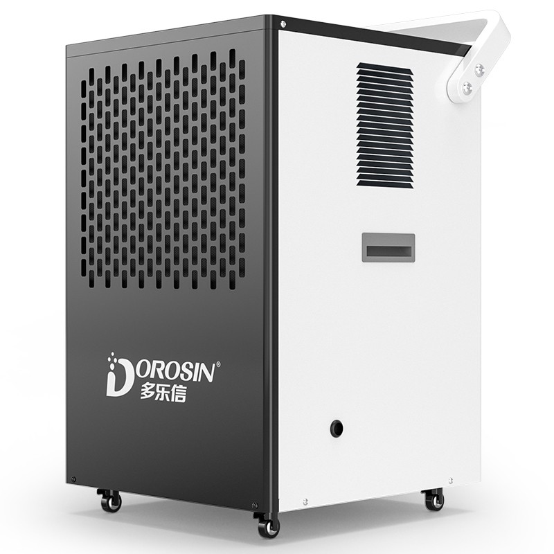 多樂信除濕機(jī)廠家（Dorosin）DK-90 商業(yè)工業(yè)除濕機(jī)大功率商用抽濕機(jī)家用地下室吸濕倉庫抽濕器90L