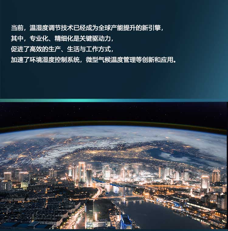 可持續發展_07.jpg