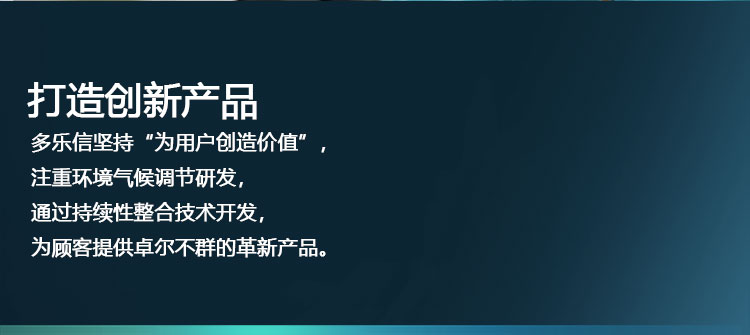 卓越品質(zhì)-188道檢測_10.jpg