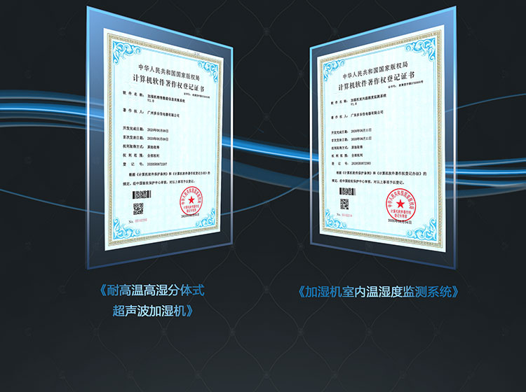 卓越品質(zhì)-188道檢測_13.jpg