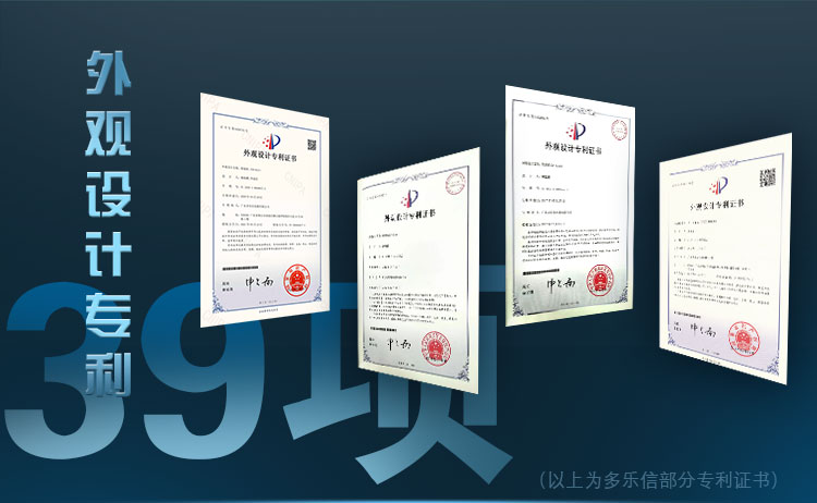 卓越品質(zhì)-188道檢測_15.jpg