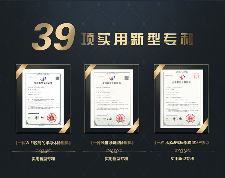 卓越品質(zhì)-188道檢測_17.jpg