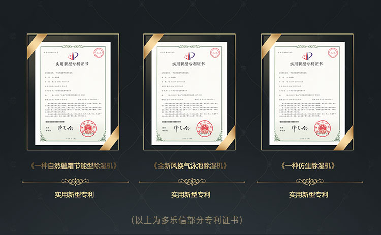 卓越品質(zhì)-188道檢測_19.jpg